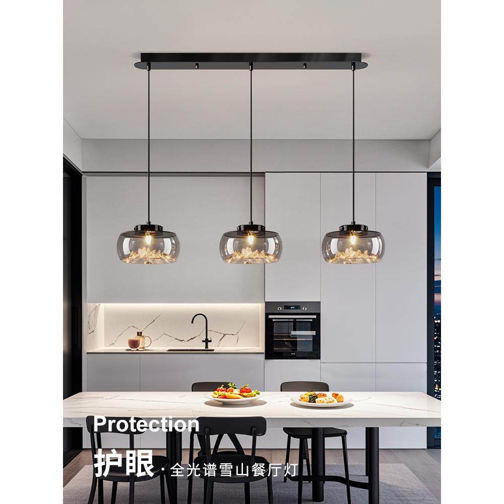 2025新款餐厅吊灯日照金山轻奢感吊灯三头吧台餐桌意式灯具,电子元器件市场,其它元器件,淘宝优惠券,粉丝福利购,淘宝优惠卷