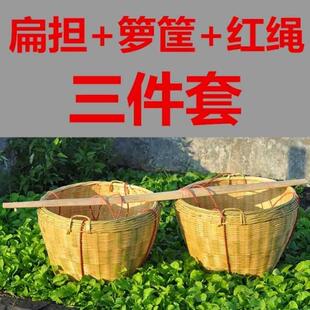 喜箩筐竹编特大号竹筐收纳筐竹篓子扁担淘米箩篼结婚筐谷竹楼带盖