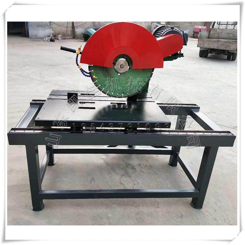 山东凯佳直供 台式拉杆切割机 金属型材切割机 石材切割机现货,电子元器件市场,其它元器件,淘宝优惠券,粉丝福利购,淘宝优惠卷