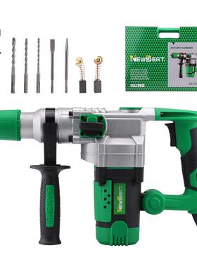 Newbeat电镐大功率重型电锤NBT-RH-26B 950W三档锤钻凿削