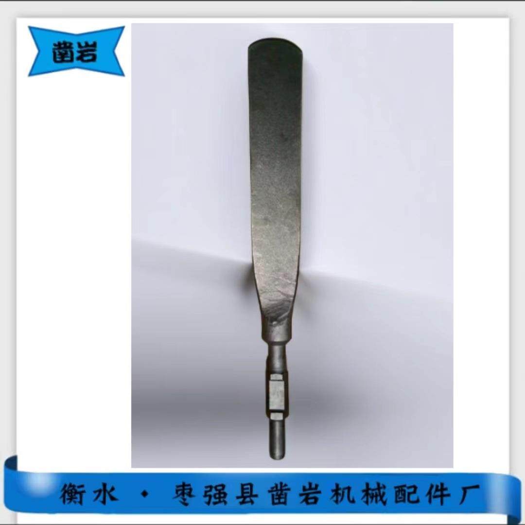 可根据样品定作65A电镐铲600长,电镐铲,电子元器件市场,其它元器件,淘宝优惠券,粉丝福利购,淘宝优惠卷