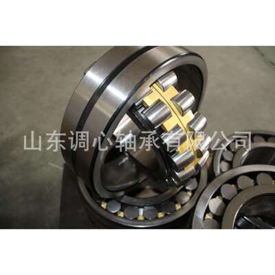 三类中大型调心滚子轴承 22330CA/W33