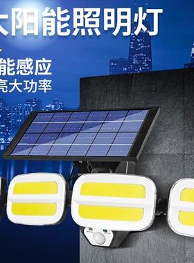 厂家直供跨境新款爆款太阳能户外人体感应庭院路灯200LED车库壁灯