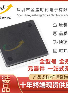 STM32F103ZCT6贴片LQFP144集成电路72MHz 12bit微控制器MCU单片机