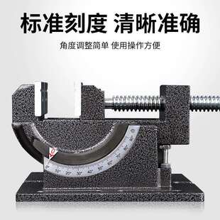 可倾斜台钳高精度台虎钳万向平口钳夹具角度钳可调斜度虎钳工作台