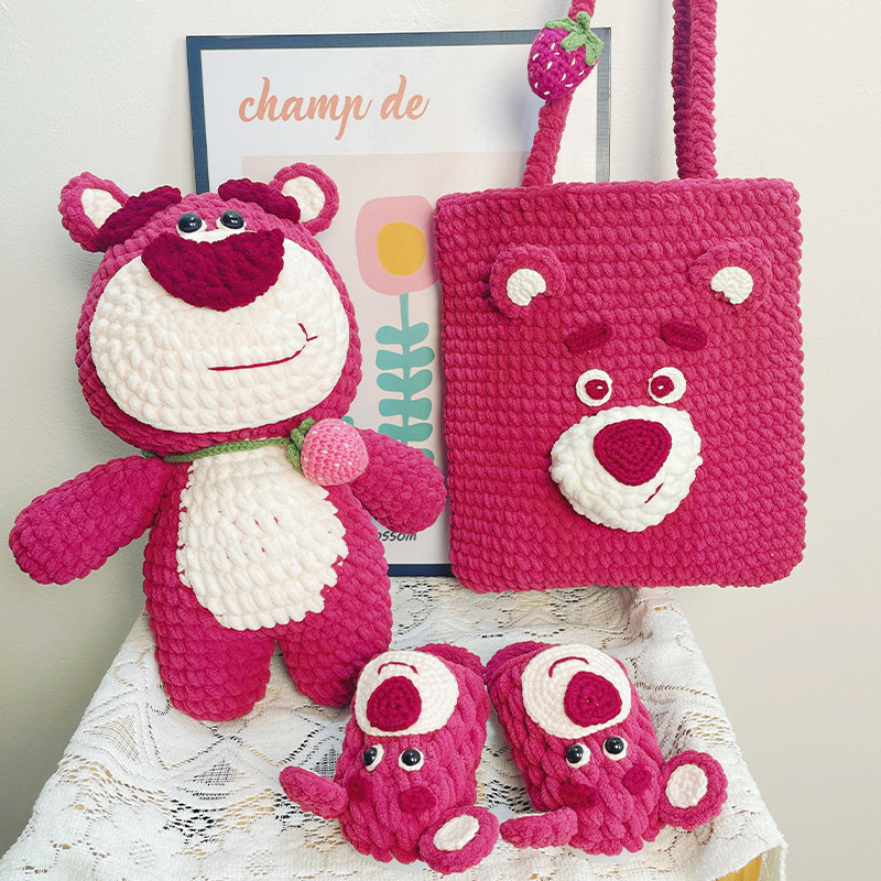 胖玻璃球手作冰条线粗毛线diy编织草莓熊玩偶成品钩针钩织材料包,服饰配件/皮带/帽子/围巾,DIY编织材料包,淘宝优惠券,粉丝福利购,淘宝优惠卷