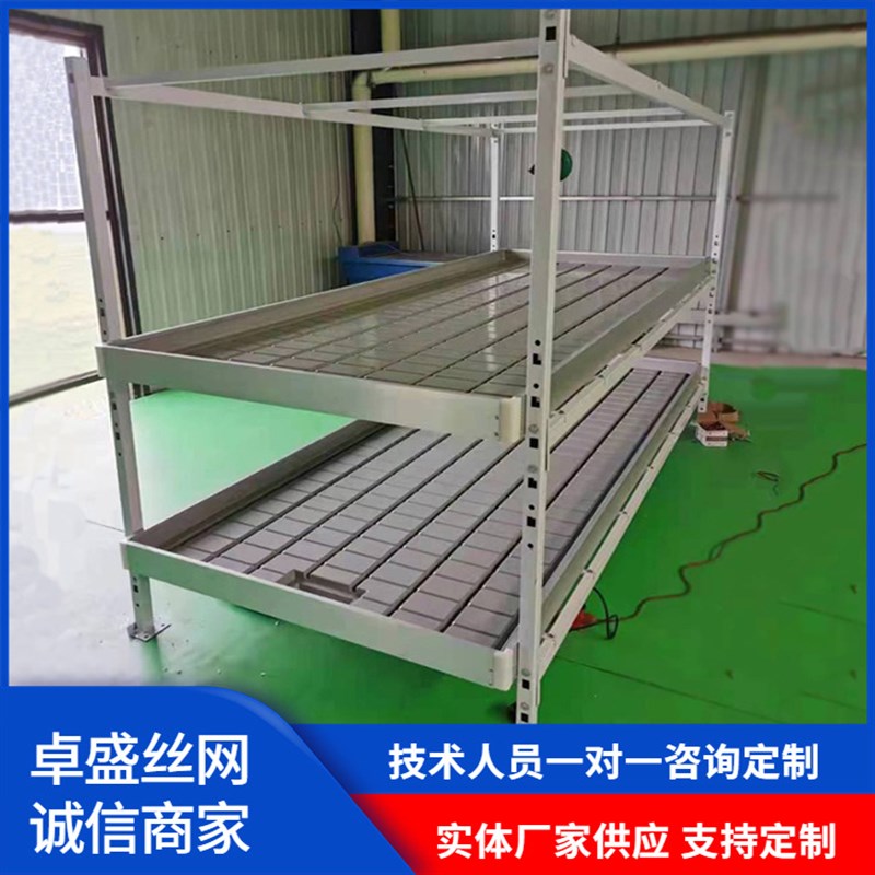 移动轨道多层支架苗床 滚动式立体育苗架 潮汐面板活动种植苗床架