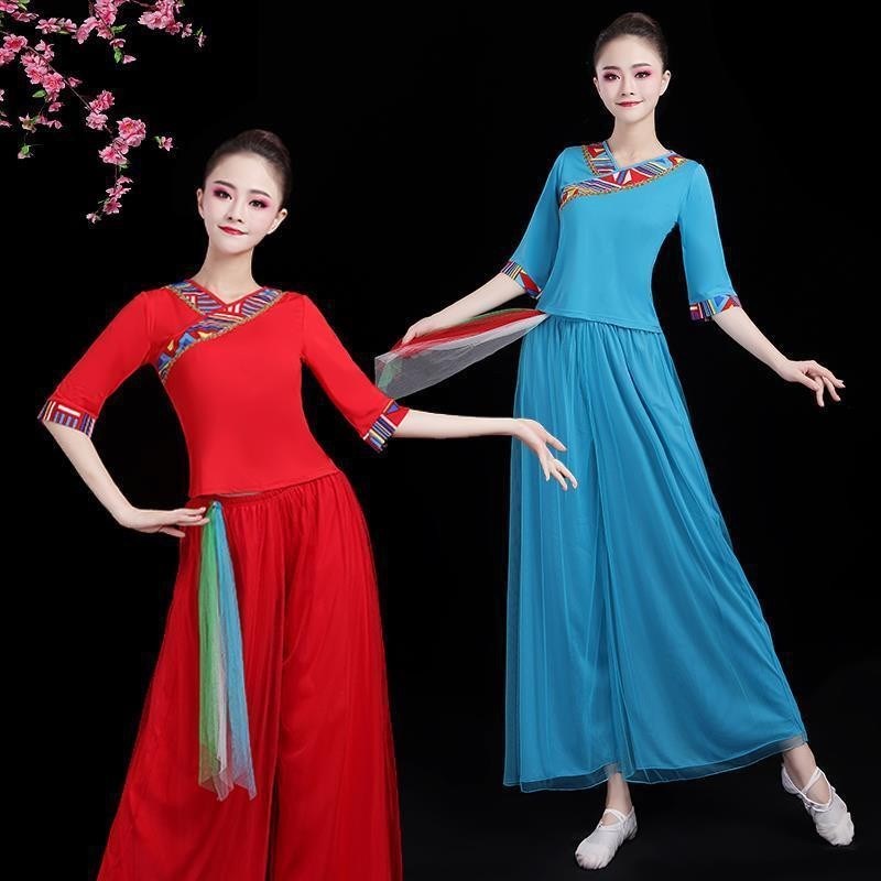 民族风广场舞服装新款套装春夏中老E年演出练习表演服装女秧歌舞
