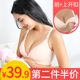 孕妇文胸纯棉怀孕期产后前开扣无钢圈聚拢防下垂喂奶胸罩哺乳内衣