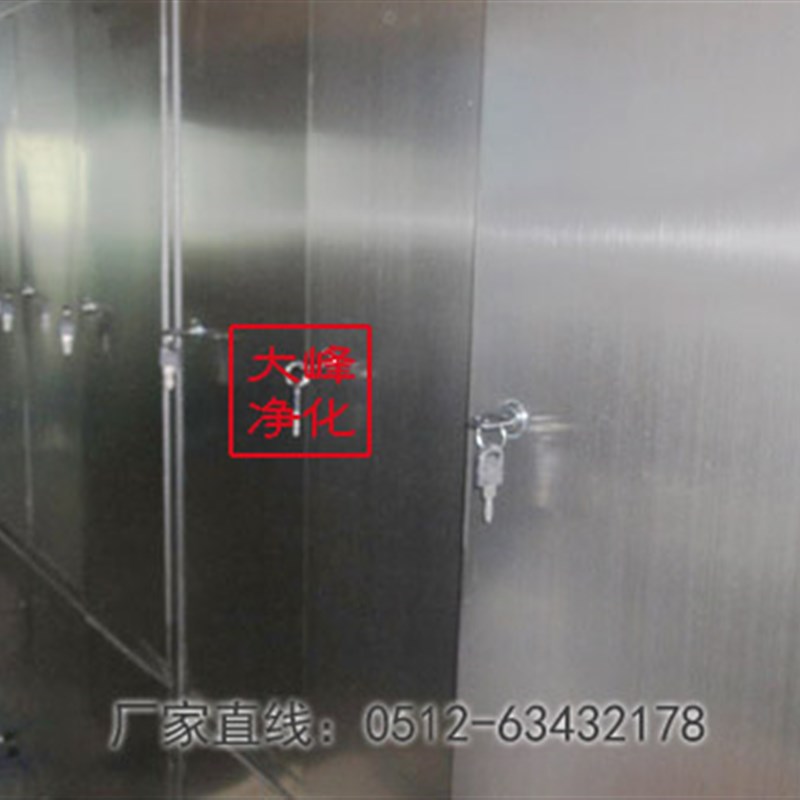 更衣柜  二门更衣柜  900*430*1600 不锈钢更衣柜 净化产品 厂家