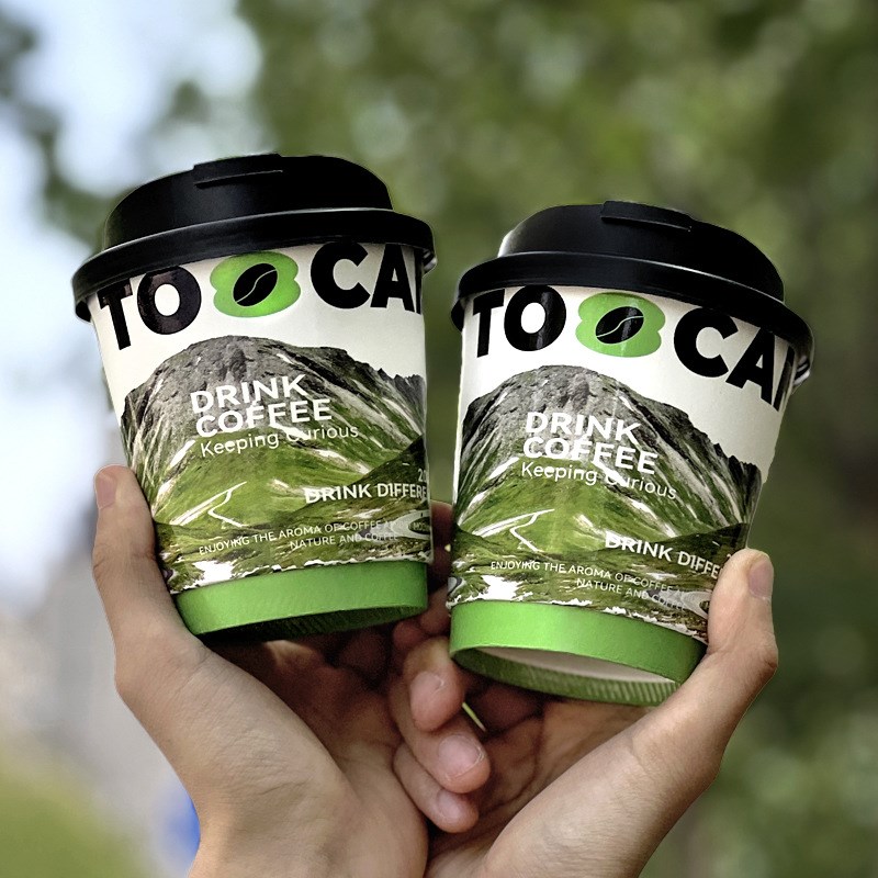 咖啡杯子一次性咖啡杯奶茶纸杯专用外带打包带盖商用露营热饮杯
