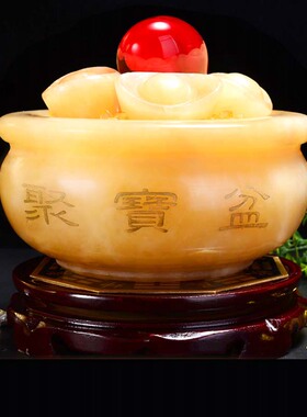 聚宝盆摆件米黄玉k元宝摆件开业礼品客厅家居饰品摆设客厅送礼