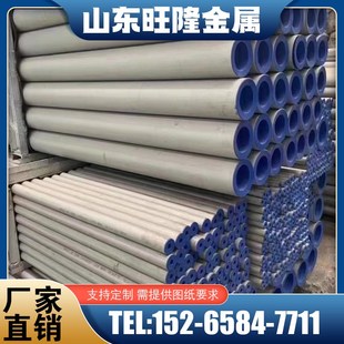 镀锌管空心圆管DN80*4 DN100*4 DN150*4.5消防燃气水管.热镀锌钢