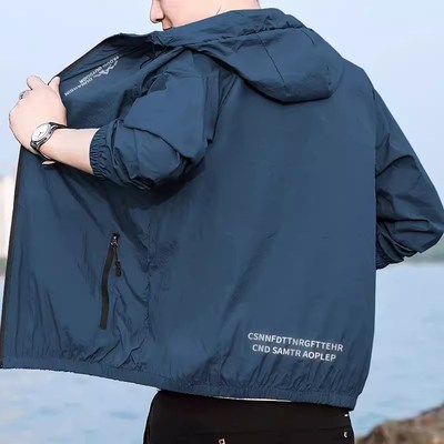夏季防晒服男士夹克外套皮肤衣户外超薄款速干透气运动防晒衣男款