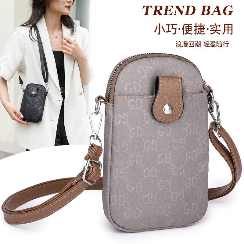 2024新款女包包韩版简单手机斜挎包迷你小挎包单肩包女手提包