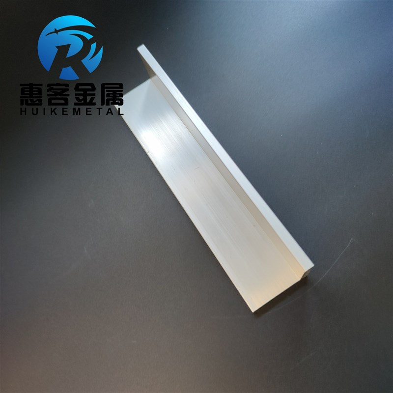 角铝L型铝材35*35*5直角铝合金角铁角码包边三角不等边L型铝条