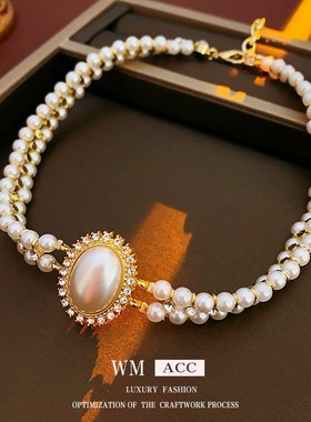 法式镶钻椭圆双层珍珠项链复古气质锁骨链轻奢高级感项饰厂家