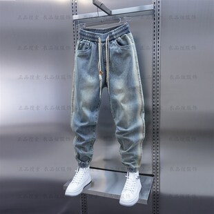 新款 松紧腰老爹裤 宽松束脚牛仔裤 渐变色潮牌小脚哈伦裤 时尚 男士