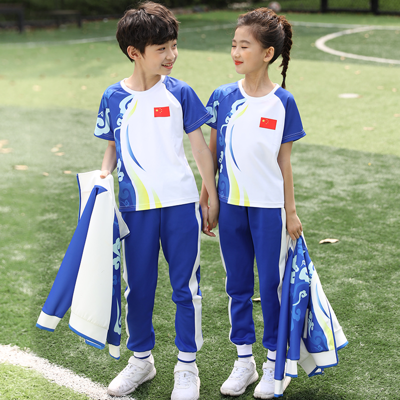 小学生校服春秋运动套装202x1新款中国风蓝色儿童校服幼儿园园服