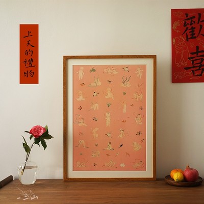 一二山 皇小小 上天的礼物水墨画客厅玄关电箱装饰画沙发背景竖画