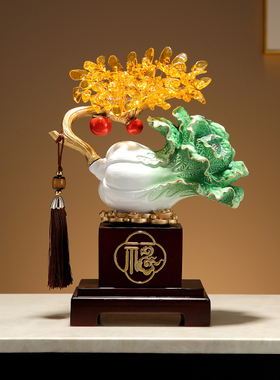 新中式黄b水晶招财树仿玉白菜木座装饰摆件客厅玄关装饰品开业礼