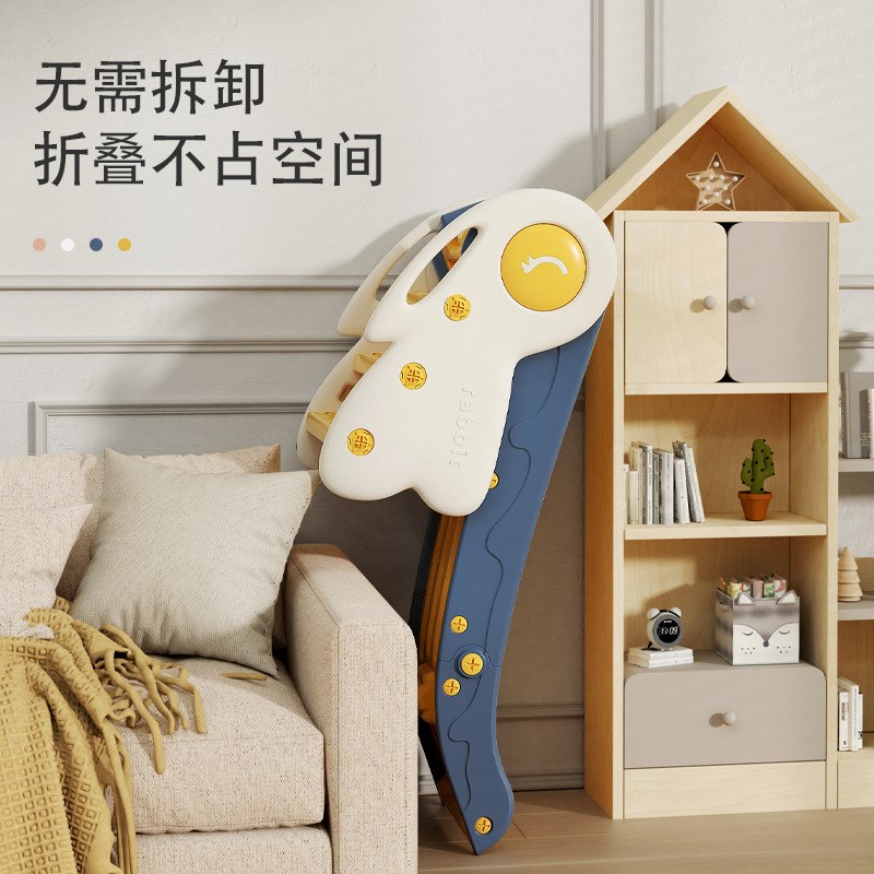 滑梯儿童室内家用玩具宝宝滑滑梯小型可折叠家庭游乐园婴儿礼物