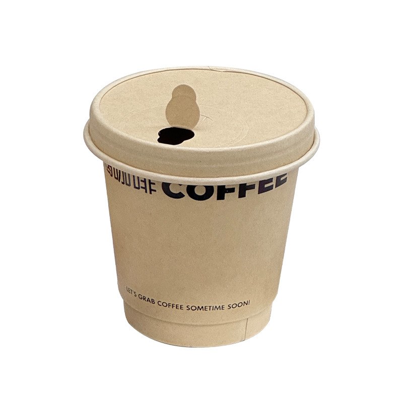 竹浆杯子一次性咖啡杯奶茶纸杯专用外带打包带加厚盖商用热饮杯