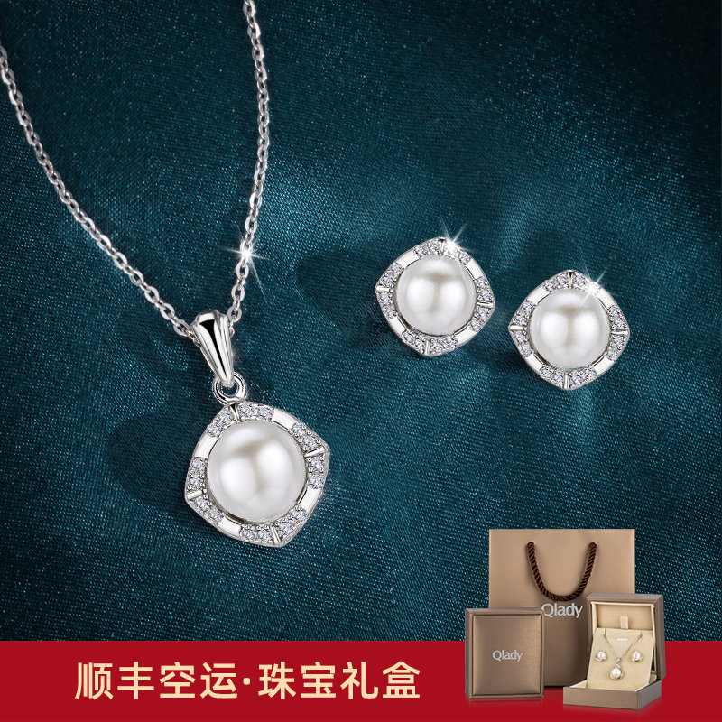 珍珠项链女耳环耳钉套装首饰三件套送妈妈纯银颈链吊坠生日礼物,饰品/流行首饰/时尚饰品新,耳钉,淘宝优惠券,粉丝福利购,淘宝优惠卷