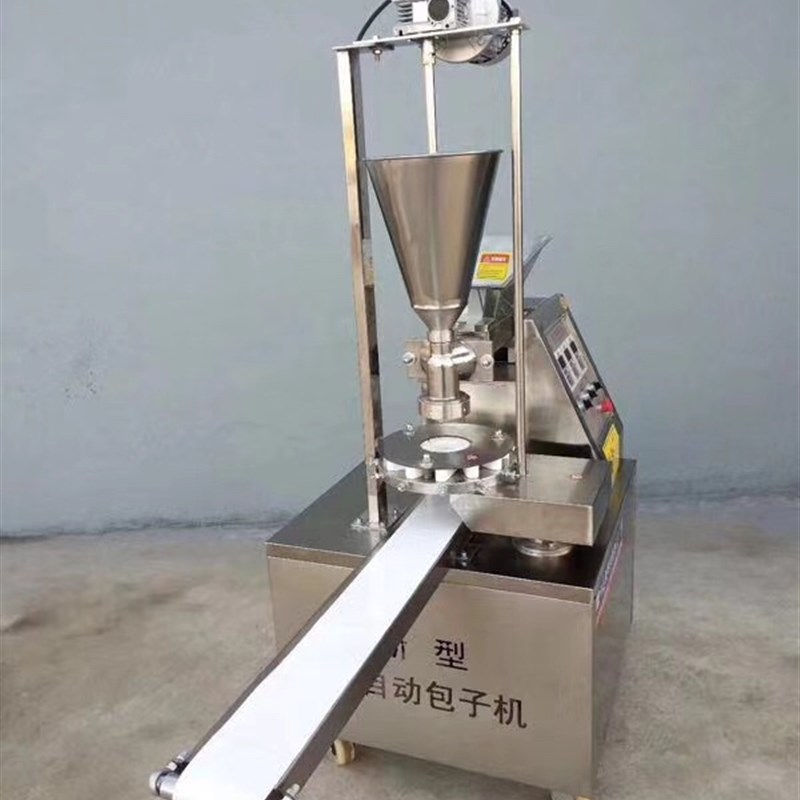 包子机全自动商用仿手工包子机灌汤包蒸包糍粑机生煎包包馅机器
