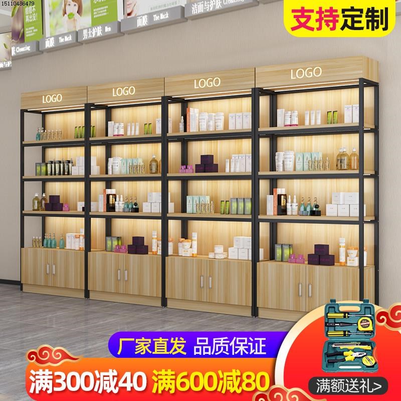 货架置物架多层j展示柜超市货柜产品储藏室母婴店陈列架化妆品架
