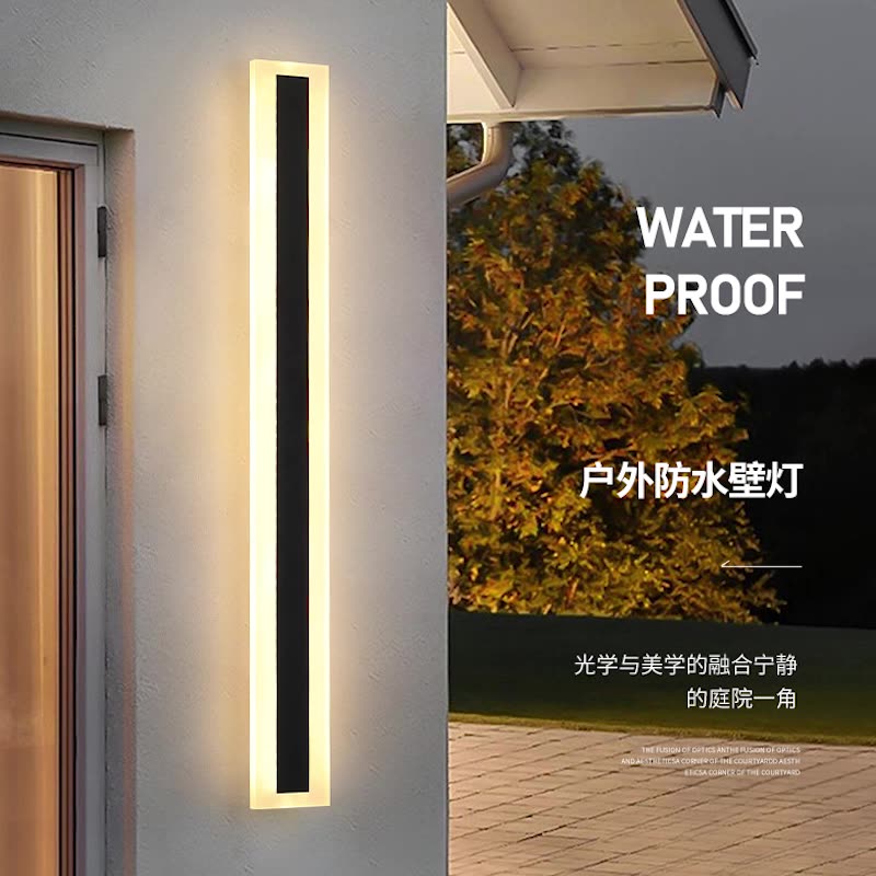led极简户外防水壁灯现代长条别墅庭院门口O洗墙灯家用花园线条灯
