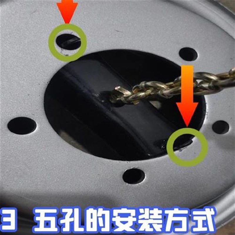 三轮备胎支架三轮机车配套通用备胎托架轮胎.支架升降器
