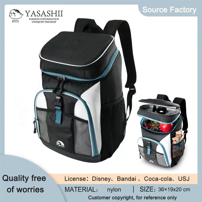 定制保温包铝箔加厚保冷隔热双肩背包户外冷藏冰包野餐保冷手提包