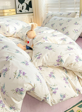 韩式紫色小碎花全棉床上四件套田园风F简约宿舍被套床笠床单三件