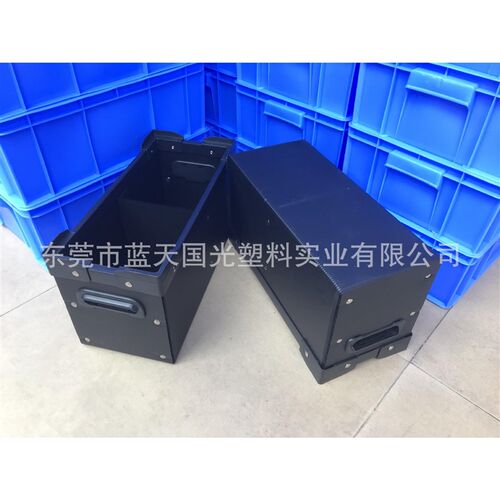 家应塑料中1空板n箱 厂黑供色塑骨料中空板周转箱塑胶架箱