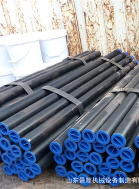 煤矿42圆钻杆 探水探瓦斯50地质钻杆  地质勘探刻槽/肋骨钻杆