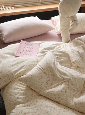 眯一觉~复古小i碎花a类纯棉四件套天竺棉亲肤温柔紫色全棉床笠被