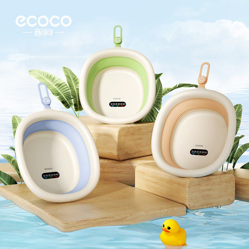 洗脸盆家用盆子塑料小盆子洗衣盆小号产妇婴儿P洗屁屁洗脚可折叠