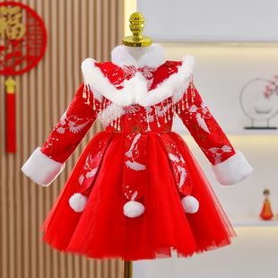 汉服女童洋装冬季女宝拜年服x新年衣服儿童公主裙秋冬款过年裙子