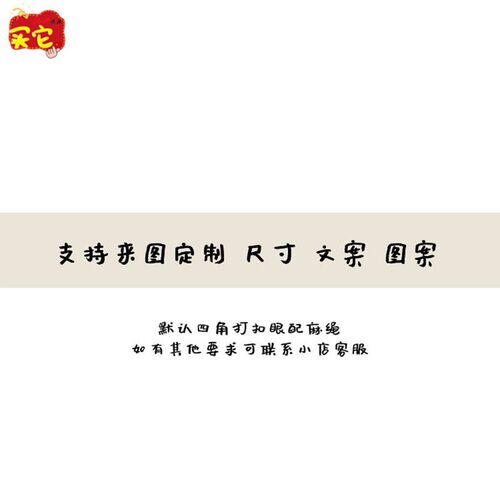 露营风烧烤店天幕挂布氛围感室内天花板装饰布网红屋顶吊幔挂布