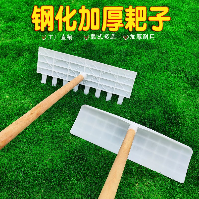 晒稻谷木耙子晒谷耙八齿耙农用收晒谷子实木耙子刮耙刮土平整秧