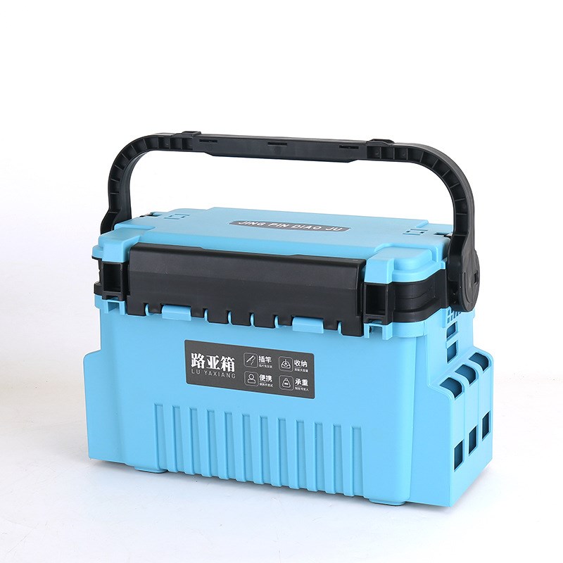 多用途手提路亚箱户外垂钓带锁扣可挂立杆器杯架渔具收纳箱可坐