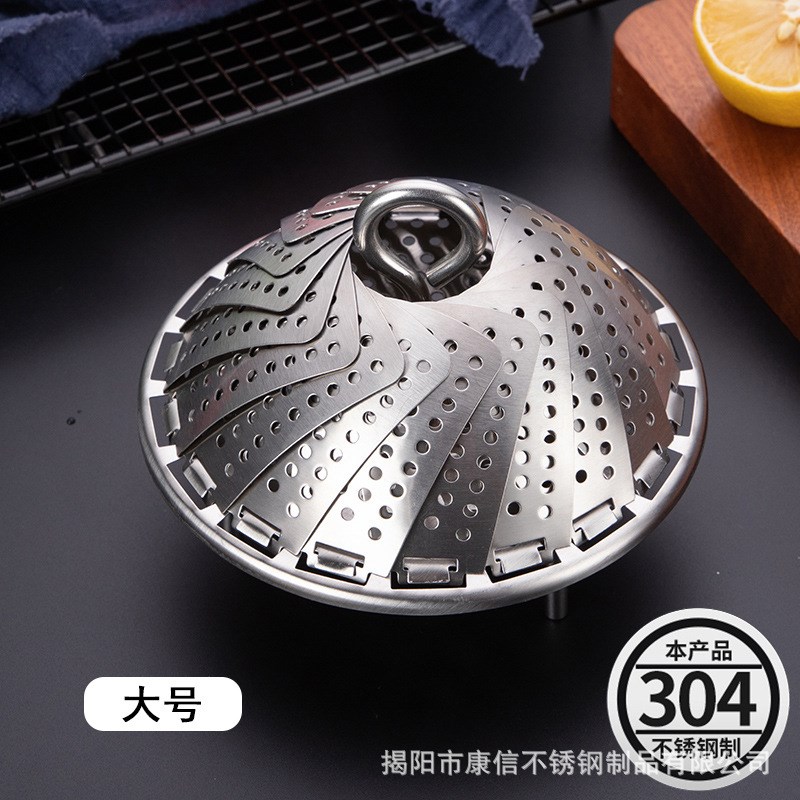 万能蒸架 304不锈钢折叠蒸笼盘加粗多功能蒸菜架家用隔水伸缩蒸屉