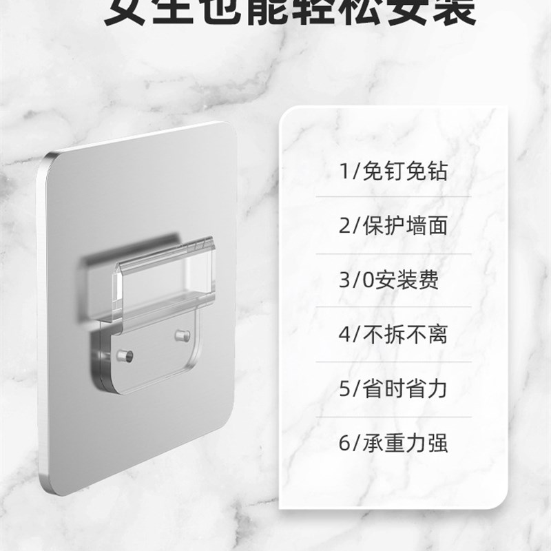 调料收纳架子无痕贴免打孔壁挂多功能筷子厨房刀架墙上厨房置物架