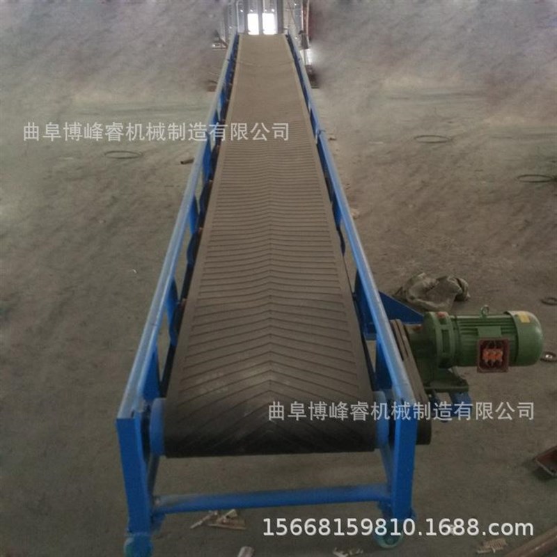 爬坡输送机定制 移动升降u皮带上料机 裙边挡板物料传送带运速机