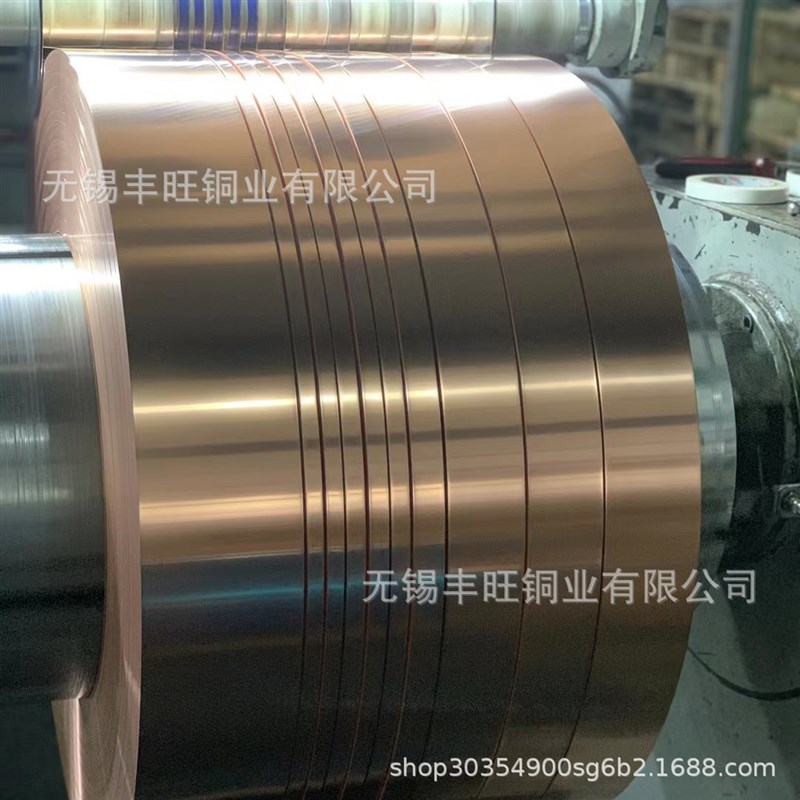 厂家供应高精度 紫铜带 铜箔可分条可镀锡T2T3拉伸铜带变压器