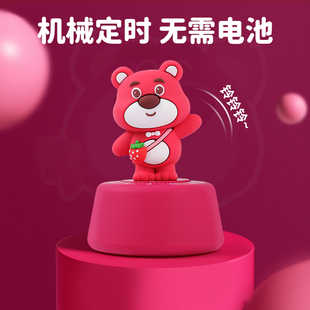 计时器儿童专用学习小学生自律闹钟网红写作业厨房定时拖延症神器