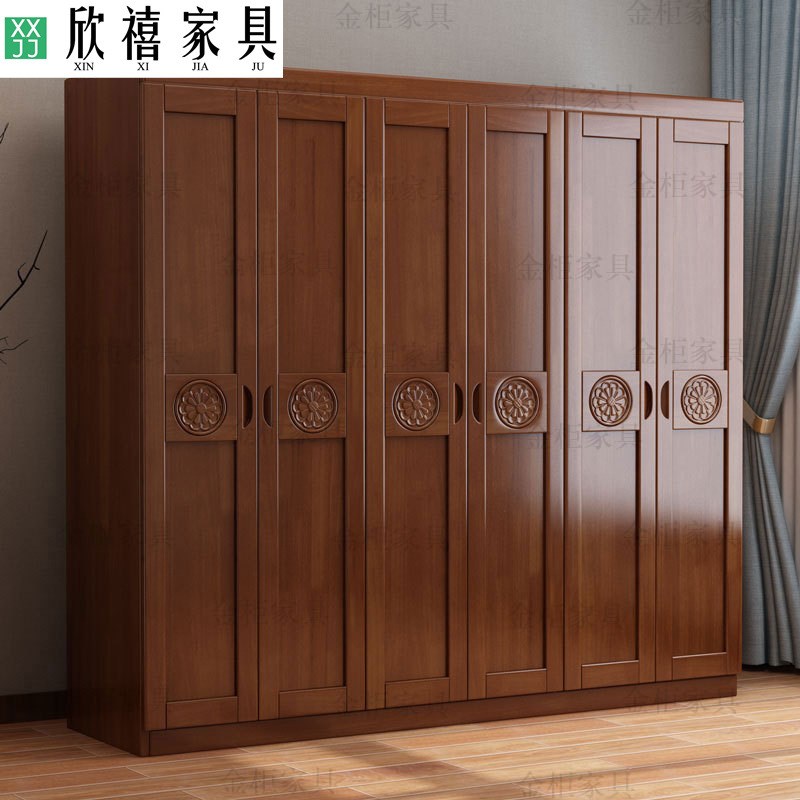 中式实木衣柜卧室经济型三四五六门衣橱三开门木质家用整体衣柜