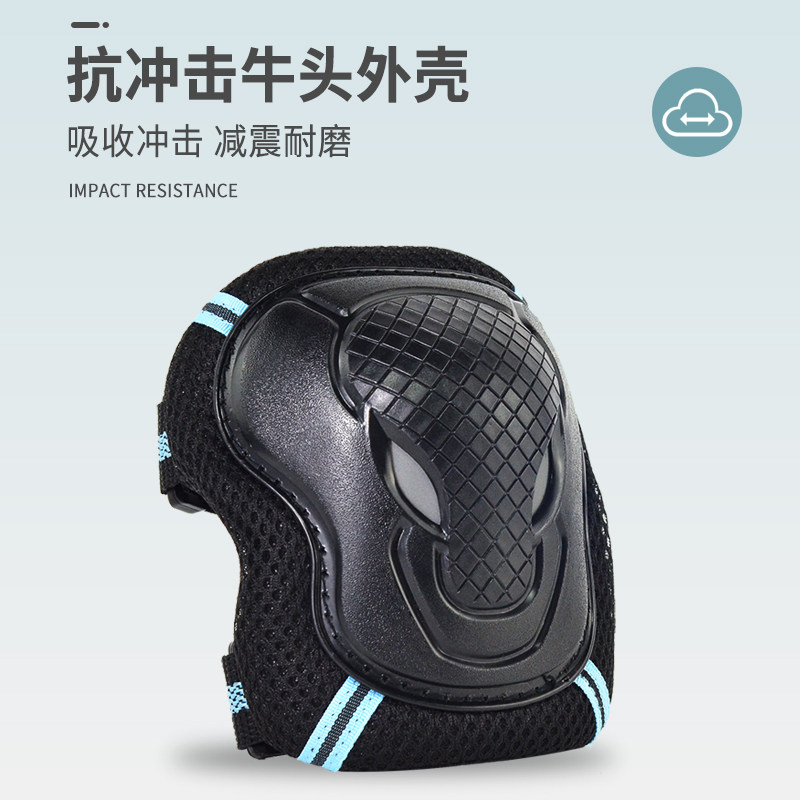 成人轮滑护具溜冰鞋滑冰装u备防摔头盔套装男儿童女生陆冲滑板护