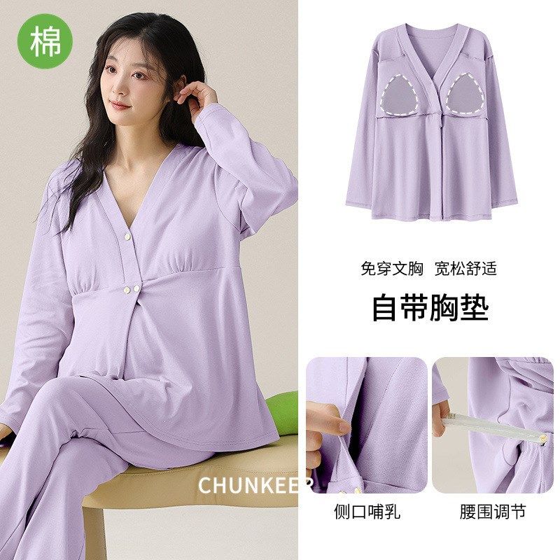 月子服春秋季产后喂奶带胸垫家居服哺乳衣套装秋冬孕妇睡衣夏全棉,孕妇装/孕产妇用品/营养,哺乳衣/月子服,淘宝优惠券,粉丝福利购,淘宝优惠卷